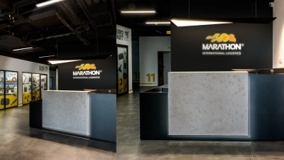 Projekt przestrzeni biurowych o łącznej powierzchni 1500m2 &ndash; reprezentacyjna lada recepcyjna